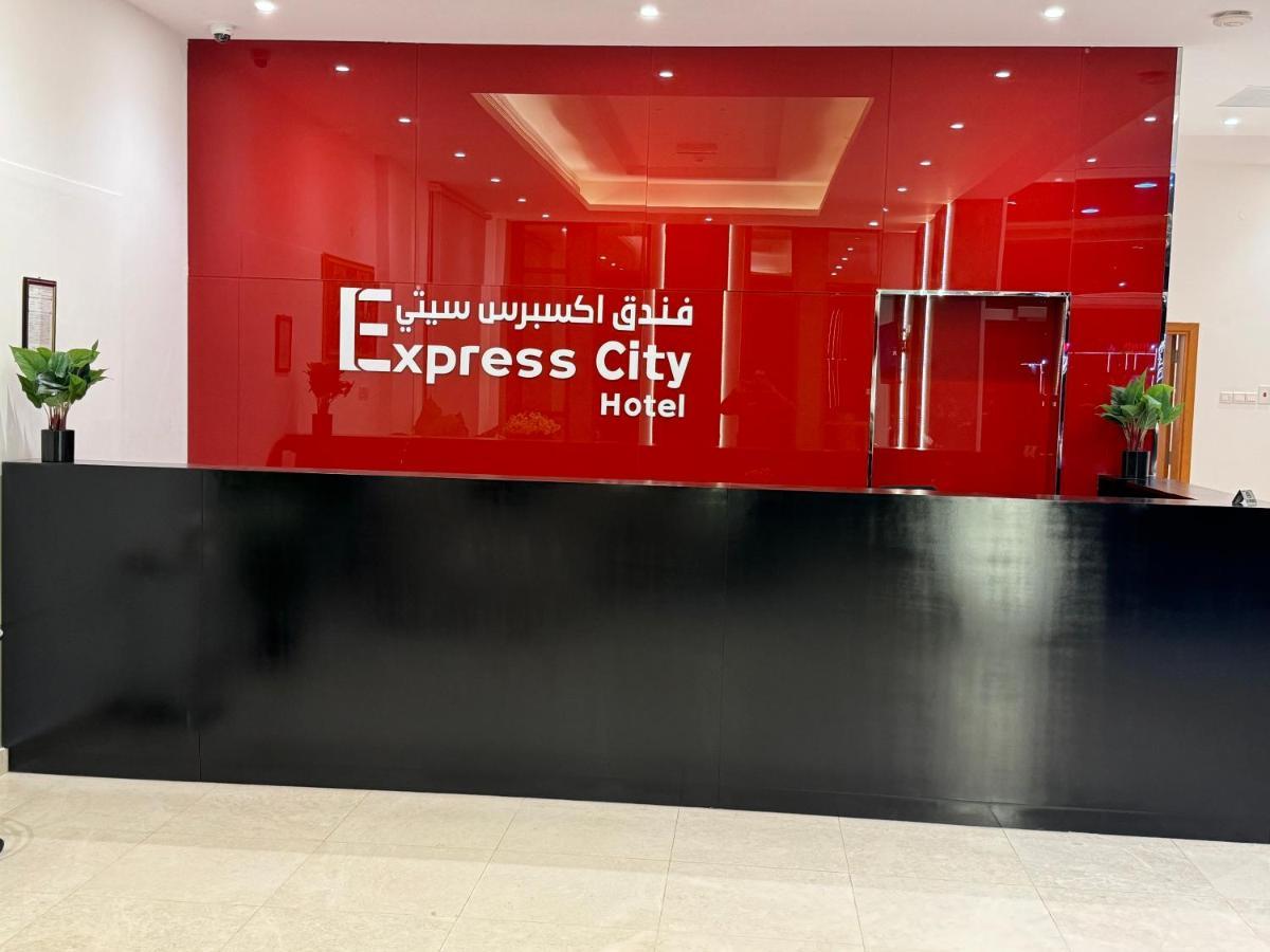 Express City Hotel - 두쿰 외부 사진